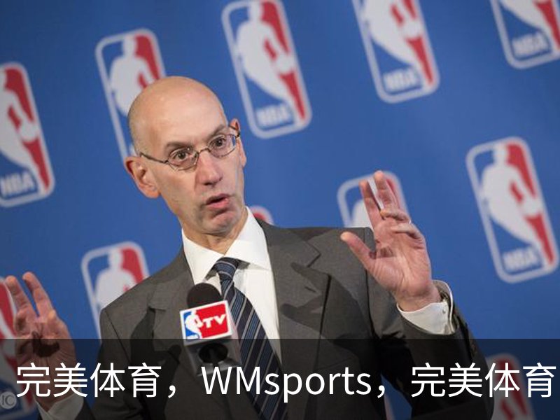 完美体育，WMsports，完美体育官方，完美体育平台，完美体育下载介绍